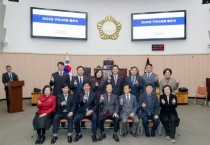 [경기티비종합뉴스] 구리시의회, 권봉수의장 종무식으로 2023년 일정 마무리