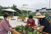 [경기티비종합뉴스] 용인특례시, 텃밭․원예 교육 참여 복지시설 모집