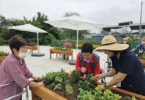 [경기티비종합뉴스] 용인특례시, 텃밭․원예 교육 참여 복지시설 모집