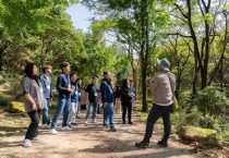 [경기티비종합뉴스] 용인특례시의회 의원연구단체 용인특례시 바로알기2, 지방재정의 혁신 방안 연구를 통한 경제 자족 도시 만들기