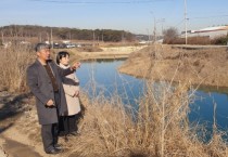 [경기티비종합뉴스] 화성시의회 위영란·장철규 의원,  양감면 요당리 수질오염사고 확산방지 당부