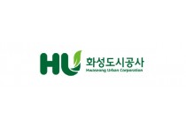 [경기티비종합뉴스] 화성도시공사, AI 안전운전 솔루션 전체 공영버스 노선에 확대 도입