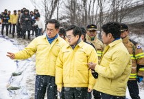 [경기티비종합뉴스] 정장선 평택시장, 김동연 경기도지사와  ‘화성‧평택 하천 수질오염’ 현장 대응