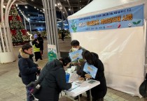 [경기티비종합뉴스] 오산시, 미세먼지 저감 위한 계절관리제 시행 홍보 캠페인 전개