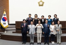 [경기티비종합뉴스] 광주시의회, 종합청렴도 평가 '우수'