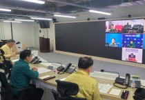 [경기티비종합뉴스] 경기도 오후석 행정2부지사, 안보상황 논의 및 대응태세 점검