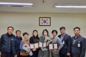 [경기티비종합뉴스] 용인특례시, 지역 내 공동주택 모범·상생관리단지 3곳에 표창장 수여