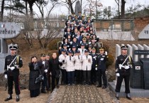 [경기티비종합뉴스] 양평군·제11기동사단, 제73주년 지평리전투 전승 기념행사 개최