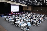 [경기도교육청]  임태희 교육감, “다양한 지역자원 학교교육에 연결한다면 생각이 큰 인재로 성장할 것”  -경기티비종합뉴스-