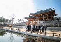 [화성시의회]   도시건설위원회, 「보타닉가든 화성」 추진을 위한 국립세종식물원 벤치 마킹   -경기티비종합뉴스-