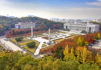 [경기티비종합뉴스] 용인특례시, 2024년 농업계 학교 지원사업 공모에 경희대 선정