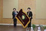 (사)한국여성지도자연합,  제8대 경기도지부장에 황의숙 취임   -경기티비종합뉴스-