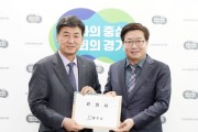 [광주시]  방세환 시장, 염태영 부지사에 “도로, 복합건축물 등 인프라 구축 예산지원” 요청  -경기티비종합뉴스-