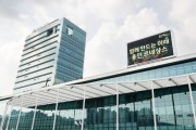 용인특례시,‘용인 르네상스’실현 민선 8기 공약 212개 확정   -경기티비종합뉴스-