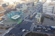 [용인특례시]  국토부 지하도로 설계지침 조속 개정 건의   -경기티비종합뉴스-