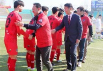 [여주시]  여주FC, K4리그 분위기 살려 FA컵 승리 다짐   -경기티비종합뉴스-