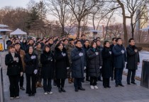 [얀평군]  전진선 양평군수, 계묘년 새해 맞이 충혼탑 참배   -경기티비종합뉴스-