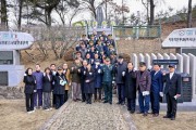 [양평군]  제72주년 지평리전투 전승 기념행사 개최   -경기티비종합뉴스-