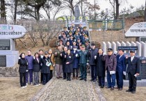 [양평군]  제72주년 지평리전투 전승 기념행사 개최   -경기티비종합뉴스-