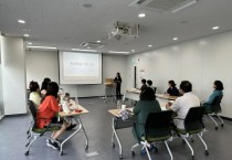 용인특례시, 교원직무연수 ‘숲교육’ 두차례 진행   -경기티비종합뉴스-