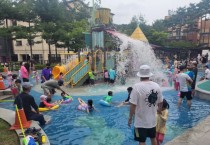 [경기티비종합뉴스] 용인특례시, 내년 동백지구에 어린이 물놀이터 2곳 설치