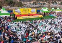 [양평군] 산수유한우축제,  4년 만에 개최 성황리에 마무리   -경기티비종합뉴스-