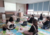 용인특례시 3개구 보건소, 아이 러브 모유!…‘세계 모유 수유 주간’프로그램 운영   -경기티비종합뉴스-