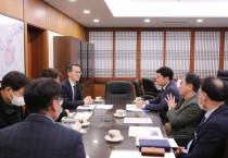 [평택시]  정장선 시장, 홍기원 국회의원  환경부 한강유역환경청장과 하천 지역현안 해결위해 머리맞대   -경기티비종합뉴스-