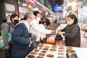 [하남시]   지역화폐 하머니 총 1,080억원 발행…지역경제 활성화 기대    -경기티비종합뉴스-