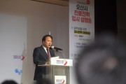 [경기티비종합뉴스] 오산시, ‘2024학년도 진로진학 입시 설명회’성황리 마쳐