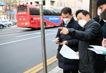 [경기도]  오후석 부지사, 성남시 이매촌 찾아 출근길 광역버스 입석 상황 점검   -경기티비종합뉴스-