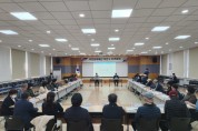 [용인특례시]  처인구, 2023년 제1차 주민참여예산 지역회의 개최   -경기티비종합뉴스-