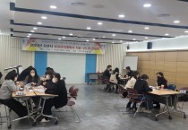 [오산시]   성과지표 고도화를 통한 핵심사업 동력 확보 나서   -경기티비종합뉴스-