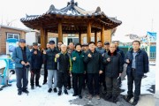 [이천시]  김경희 시장, 궂은 날씨에도 남부시장실 찾아...‘시민과의 약속’  -경기티비종합뉴스-