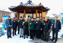 [이천시]  김경희 시장, 궂은 날씨에도 남부시장실 찾아...‘시민과의 약속’  -경기티비종합뉴스-