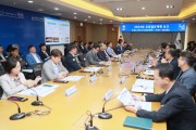 [경기티비종합뉴스] 평택시, 2024년 주요업무계획 보고회 개최