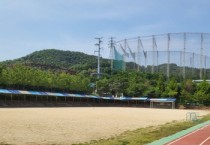 [용인특례시]   지역 내 학교 운동장에 친환경 인조 잔디 조성 지원   -경기티비종합뉴스-