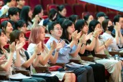 [경기도]  청년 만난 김동연 “꿈을 향해 끊임없이 도전하라”   -경기티비종합뉴스-