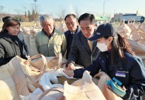 [경기티비종합뉴스] 평택시 정장선 시장, 공공비축미 매입 현장 찾아 건조 벼 2527톤 수매 시작