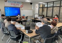 [용인특례시]  치매안심센터에서 악기 연주와 원예 체험하며 힐링하세요   -경기티비종합뉴스-