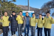 [경기도]  오후석 행정2부지사, 용인에서 가축방역 현장 점검  -경기티비종합뉴스-