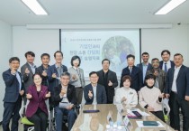 [화성시의회]  교육복지위원회,  외국인 아동 보육료 지원관련 정책간담회 개최   -경기티비종합뉴스-