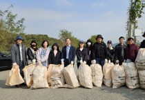 [경기티비종합뉴스] 한국도자재단, 해양 생태계 보전 위해 올 네 번째 ‘경기바다 함께해(海)’ 사회공헌활동 나서