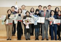 [용인특례시]  이상일 시장 "시민들의 삶 윤택하게 하는 일에 최선 다해주셔 감사"   -경기티비종합뉴스-