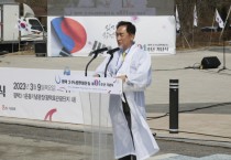 [평택시]  평택3.1독립만세운동 104주년 기념 행사   -경기티비종합뉴스-