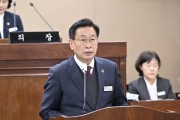 [경기티비종합뉴스] 전진선 양평군수, 2024년 군정운영방향 시정연설