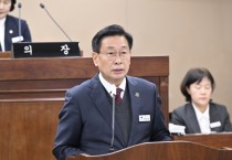 [경기티비종합뉴스] 전진선 양평군수, 2024년 군정운영방향 시정연설