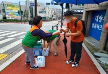 [이천시]  그늘막에서 시원한 얼음생수 받아가세요   -경기티비종합뉴스-