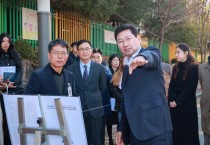 [경기티비종합뉴스] 용인특례시 이상일 시장, 학교 현장 방문 통한 시설 개선 행보 이어가