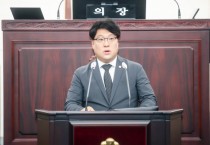 [경기티비종합뉴스]  화성시의회 김영수 의원, '세입·세출 총괄 부서 개설 제안